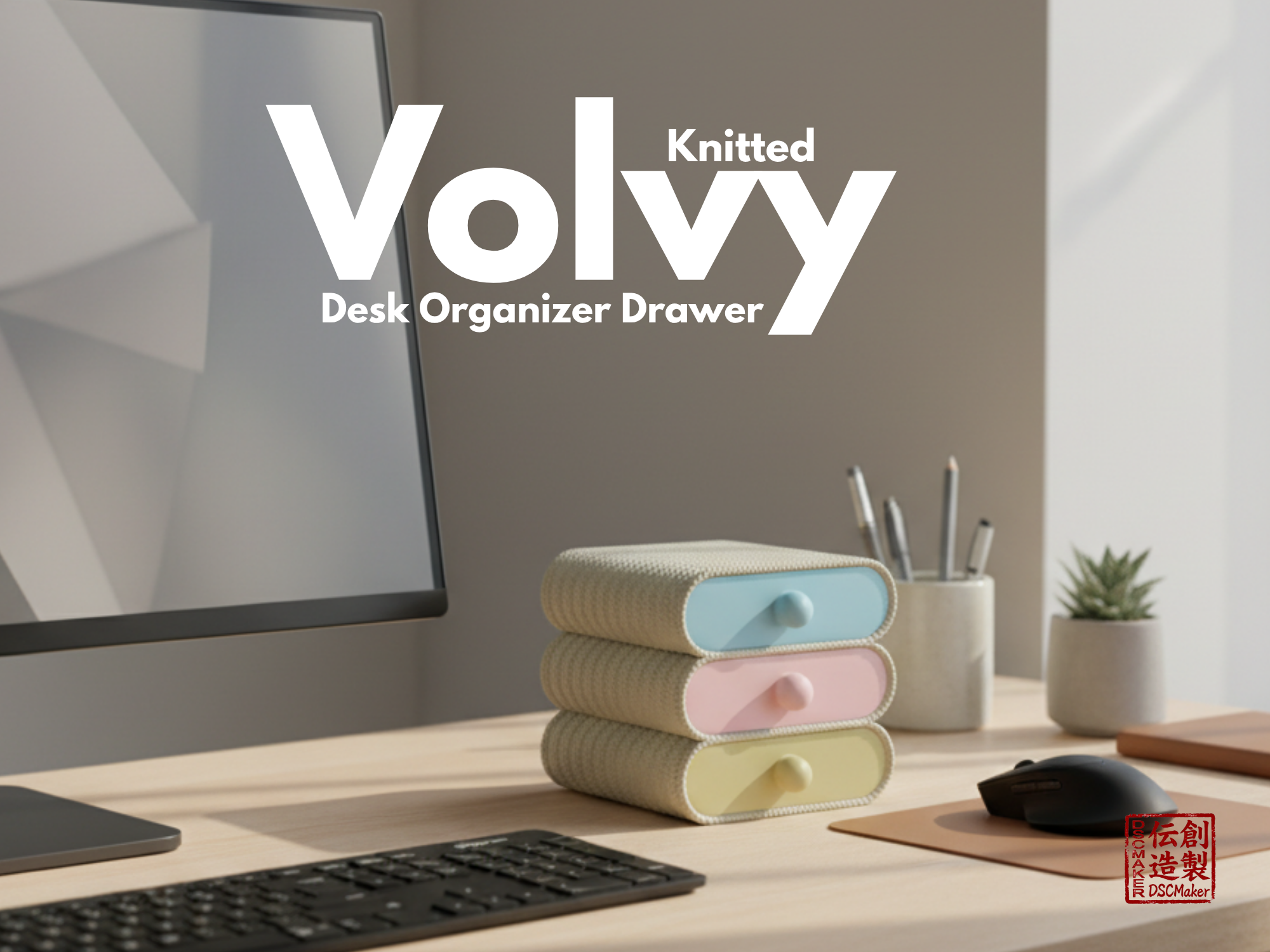 Volvy - Knitted Desk Organizer Drawer