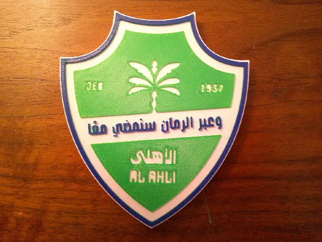 Al-Ahli Saudi FC Logo Coaster or Plaque