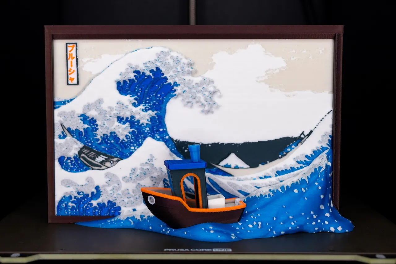 3Dアート 3D artwork - The Great Wave Off Kanagawa (Hokusai) by Kryštof