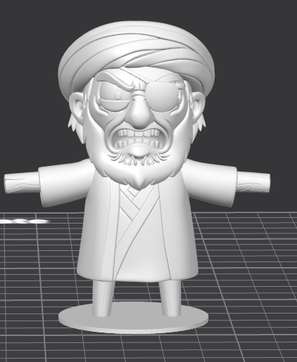 Ayatollah resurrected