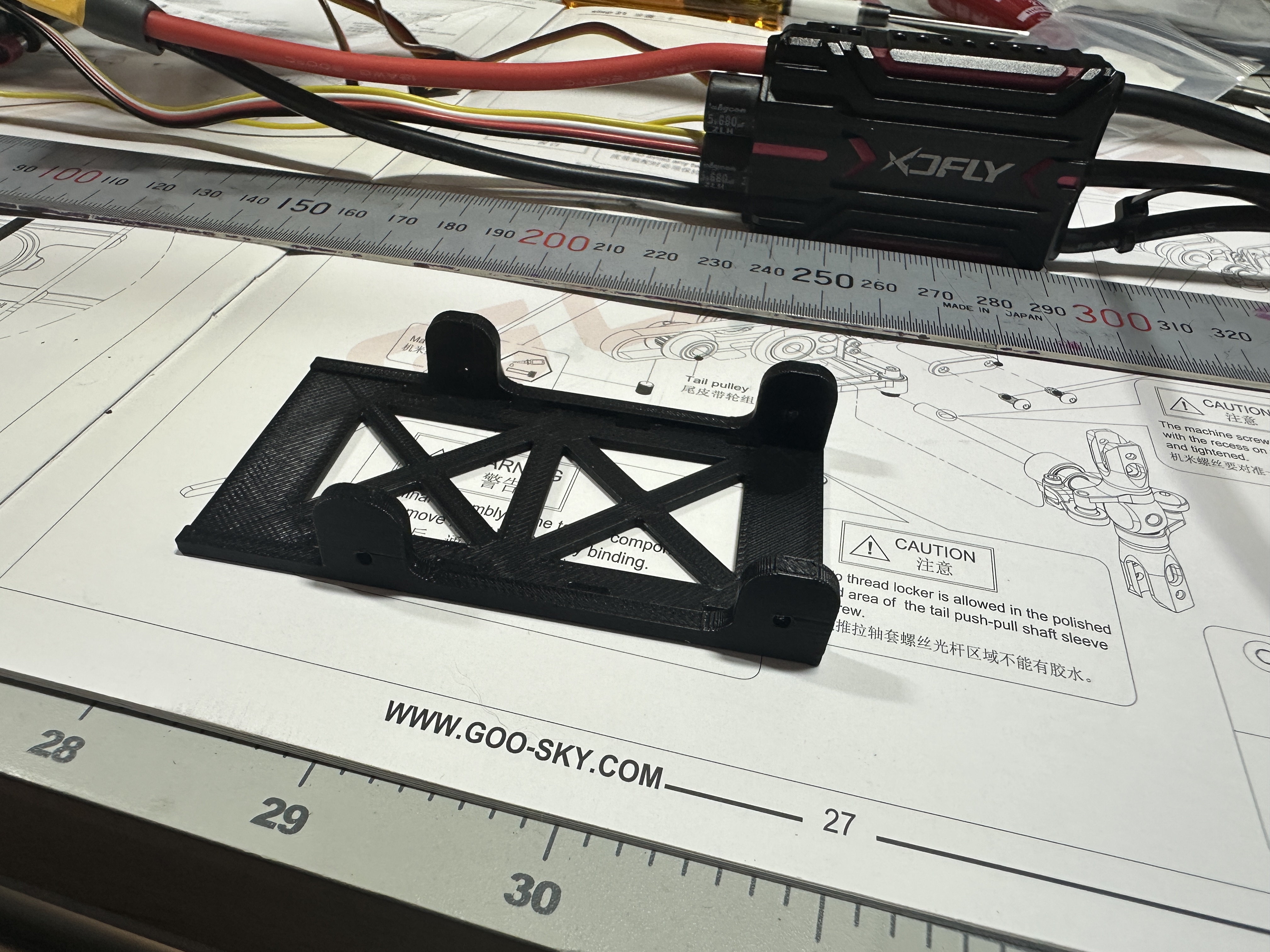 Goosky RS4 Venom XDFly 80 Amp ESC Mount