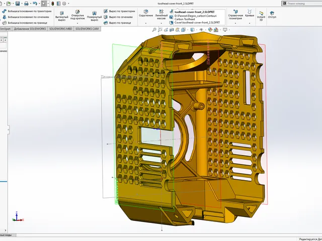 Lighter SE3D CC Toolhead Cover. Probably?