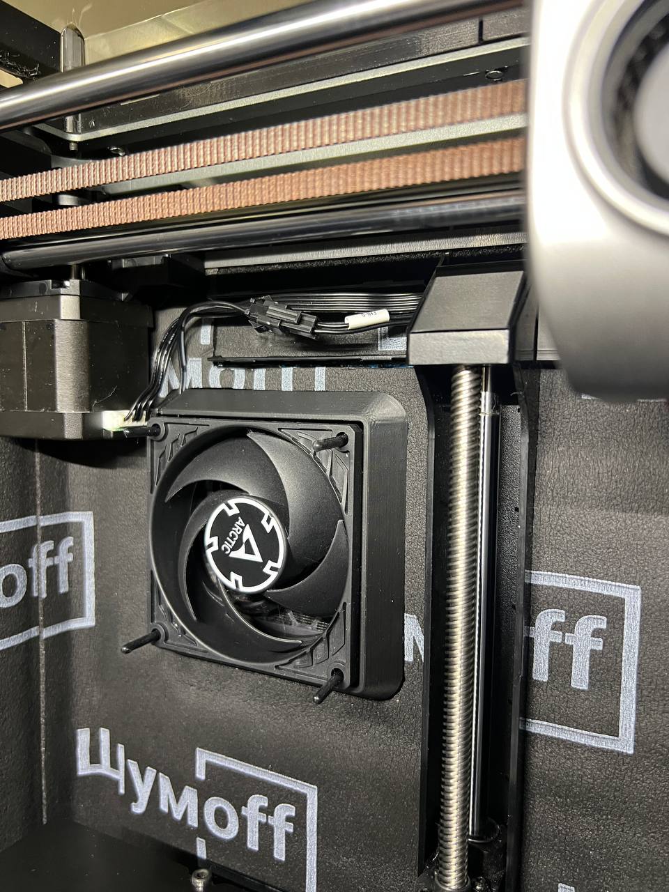 Back-Panel Fun replacement for 80x80x25mm cases