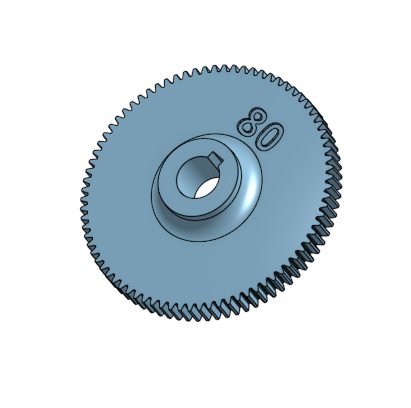 9x20 Lathe Sacrifical 80 tooth gear