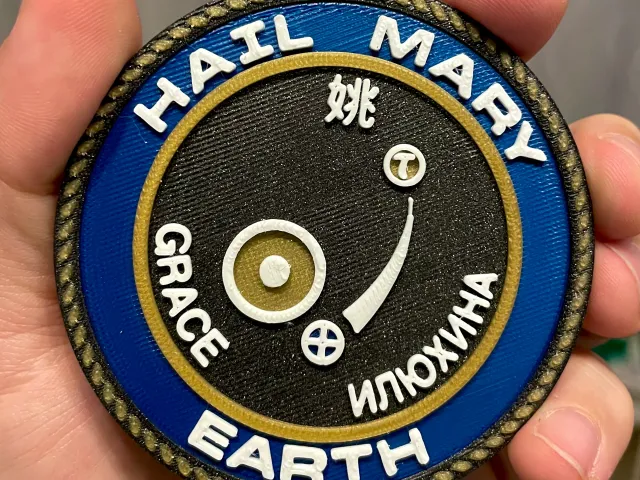 Project Hail Mary - mission patch