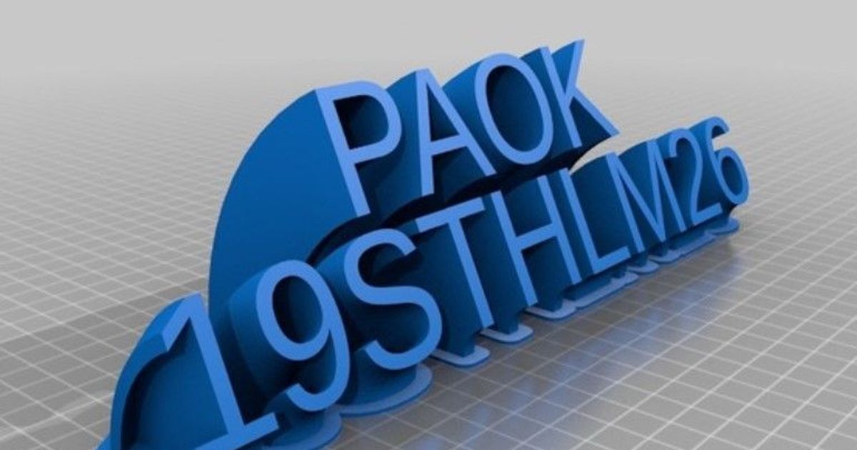 Sweeping Name Plate by STTS Download free STL model