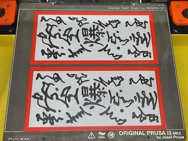 Naruto explosive scroll