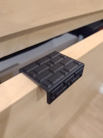 Brick Drawer Pull