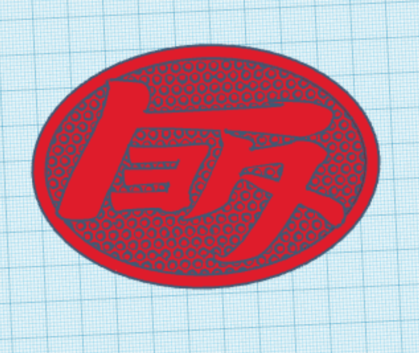 TEQ Toyota emblem.