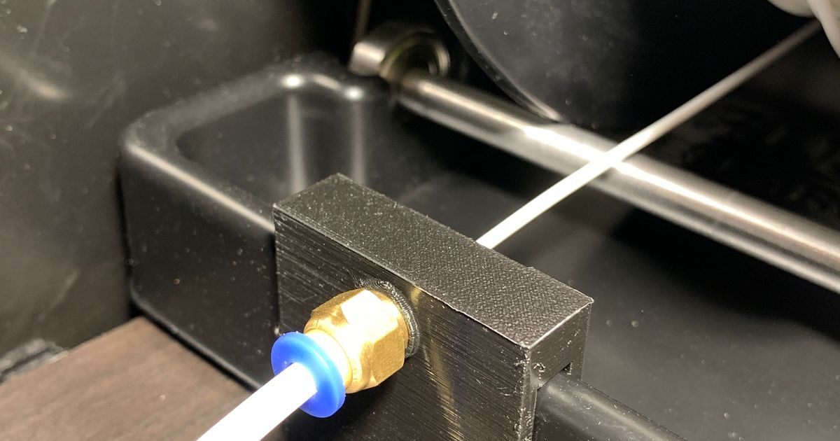 MMU2S Spool holder PTFE Extension by dray Download free STL model