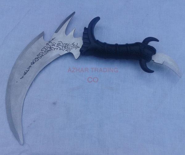 The sickle dagger