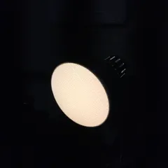 Desk Lamp Cover