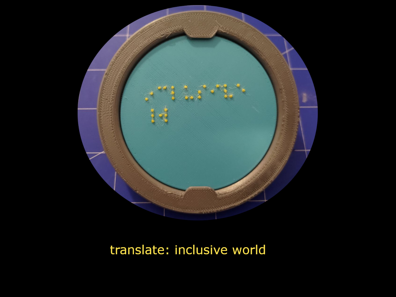 Inclusive world - Knob customizable