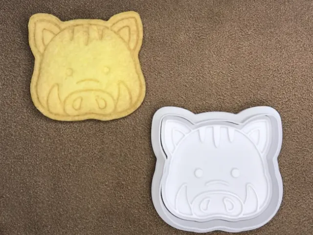 wild boar Cookie Cutter