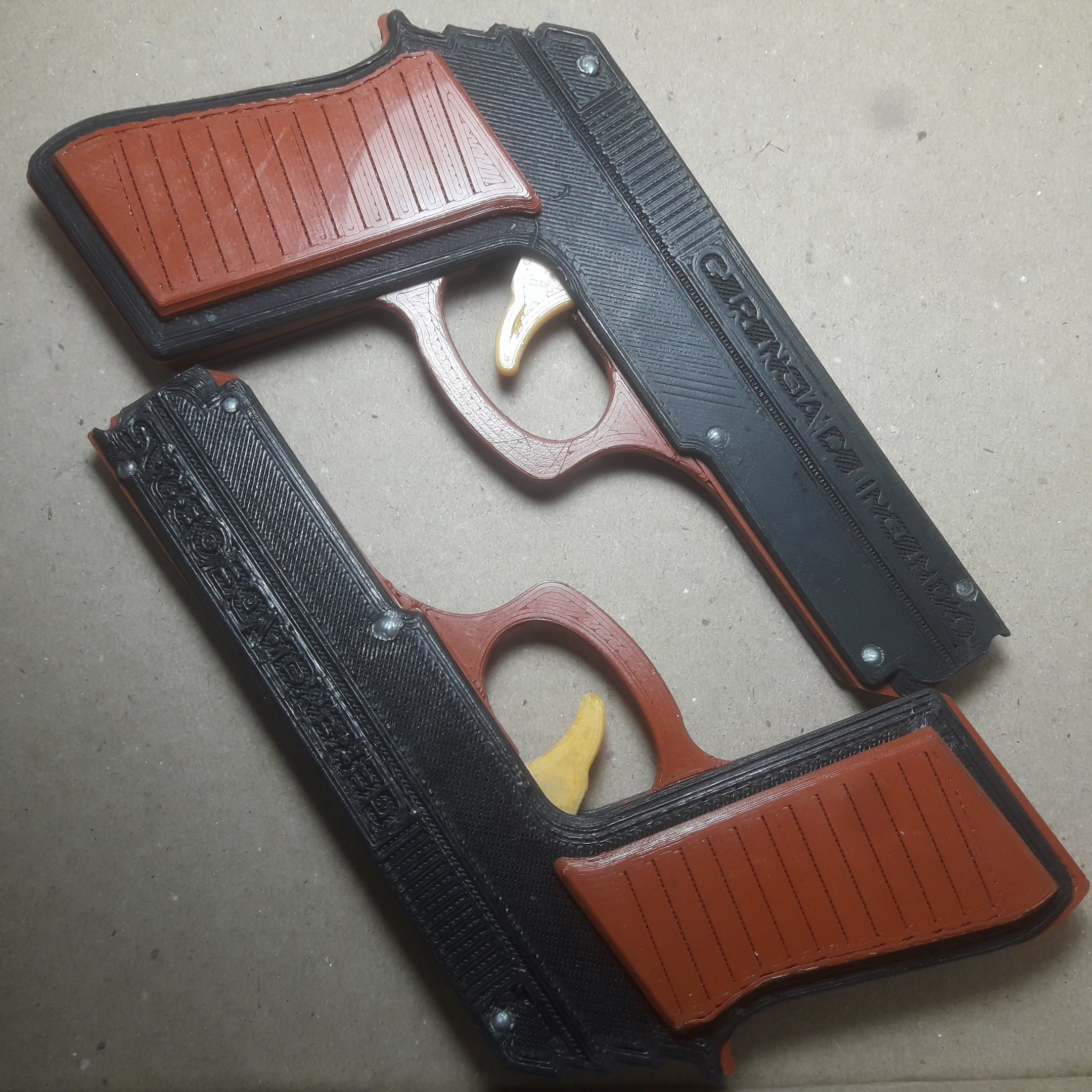 Rubber Gun V1.1