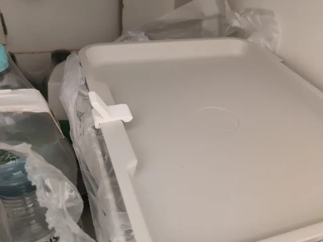Trash Opener Ikea Hallbar