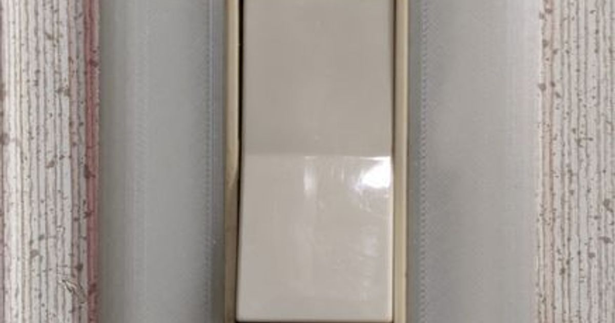 Mobile Home Outlet Cover by lion7718 Download free STL model