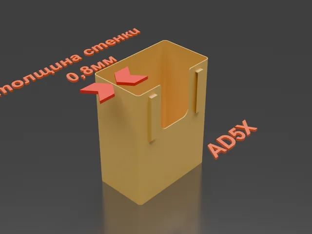 Съемный контейнер для очистки Flashforge AD5X