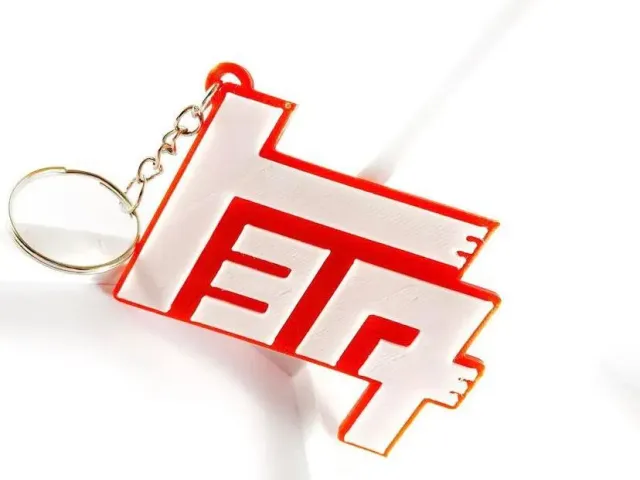 Toyota keychain
