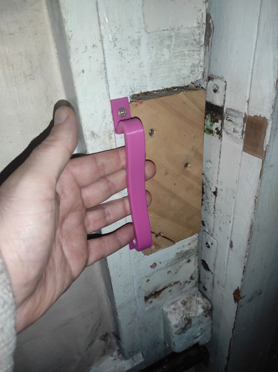 Door Handle - Poignée de porte