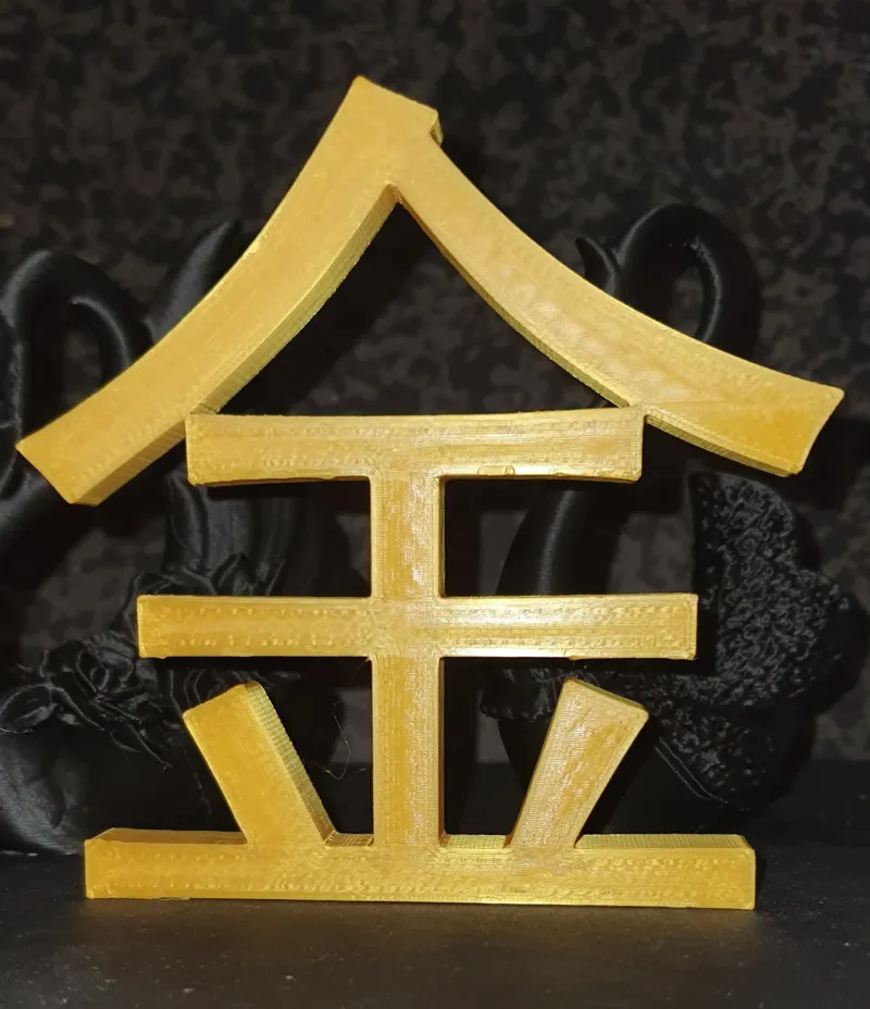  oh my gold j n by yahbluez download free stl model printables