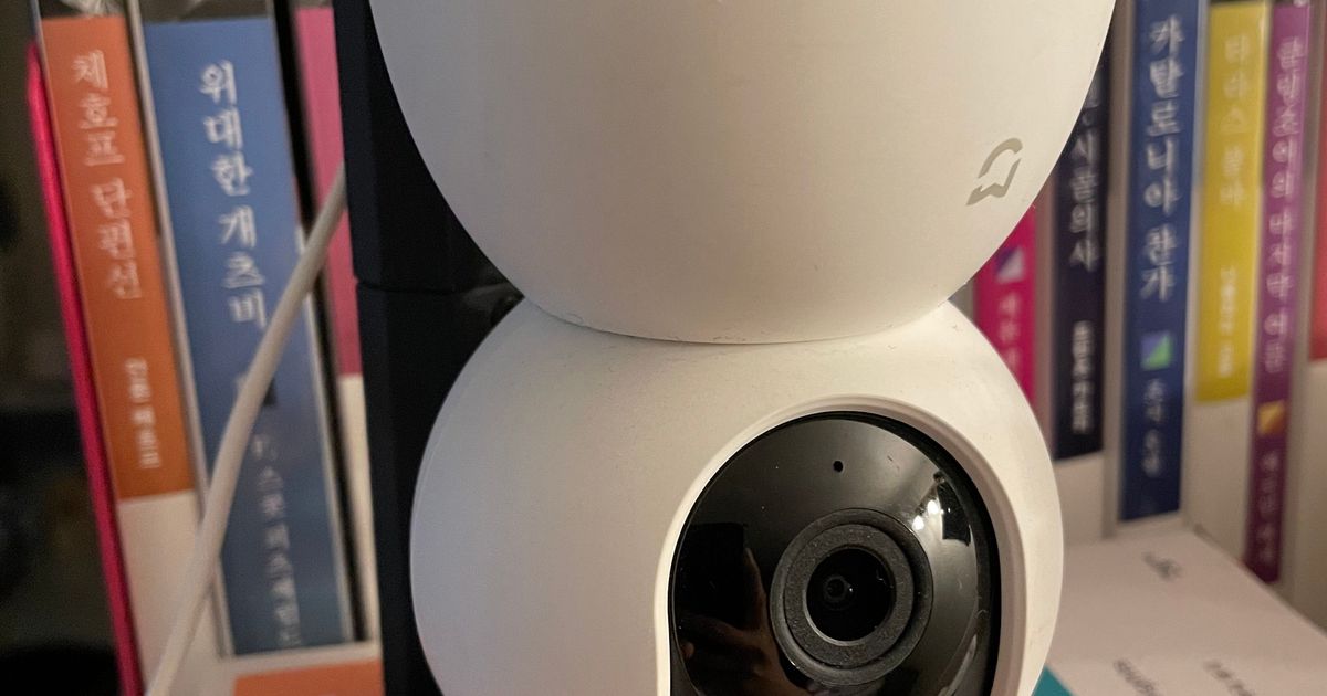 Xiaomi 360 IPTV Camera Invert Stand (No screw) by Koog Download free