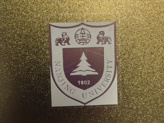 南京大学