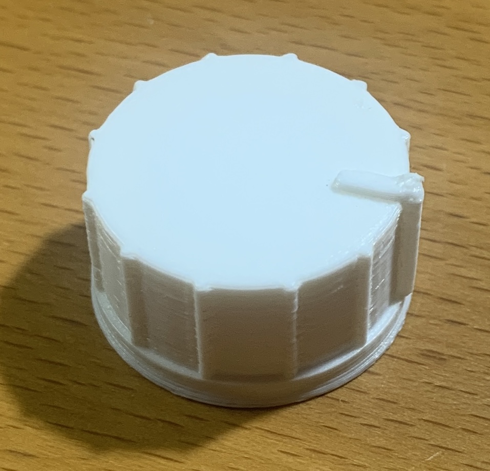 Coffee Grinder Dial Replacement