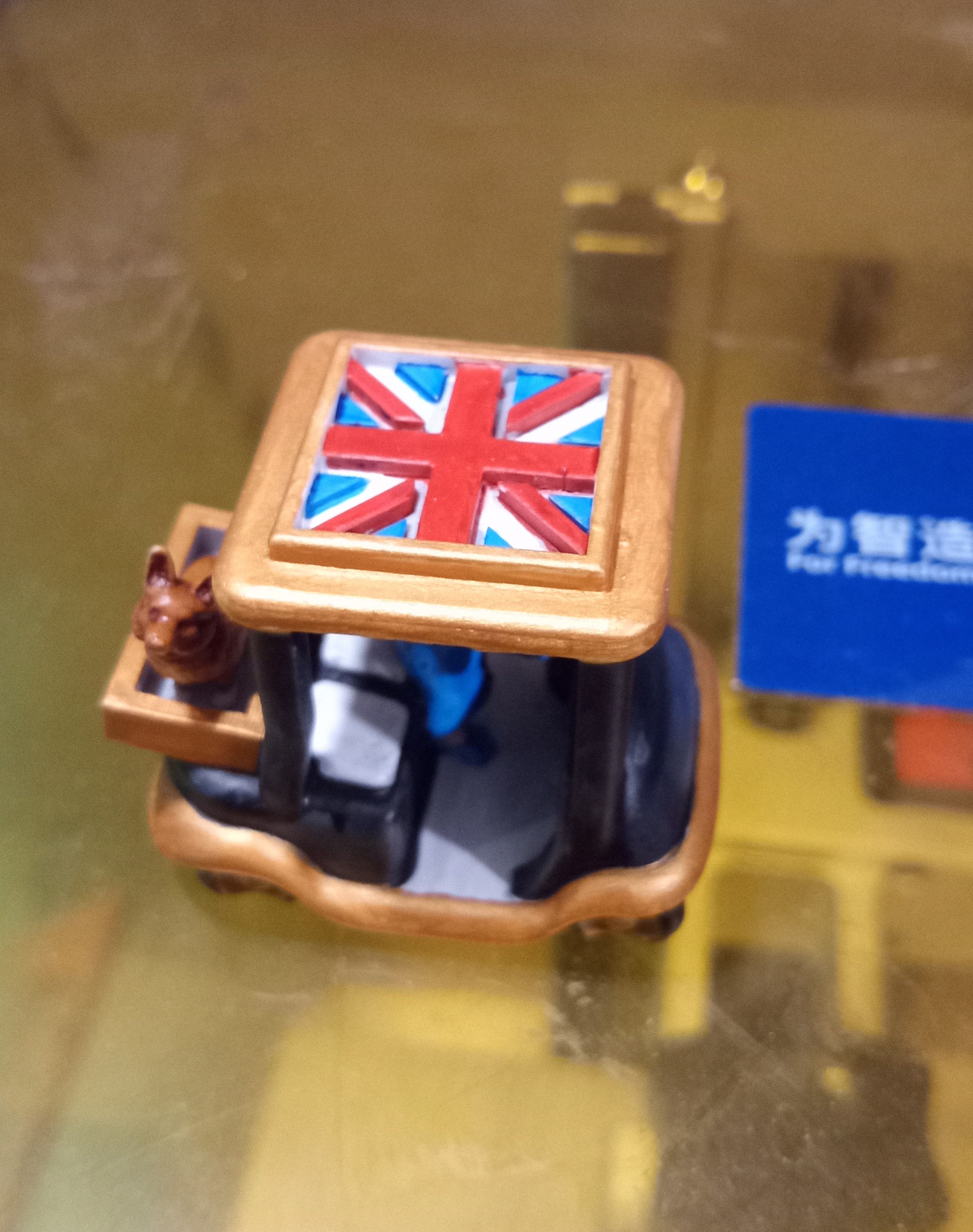 #E3DBuggy! #Royal1 — miniatura 5