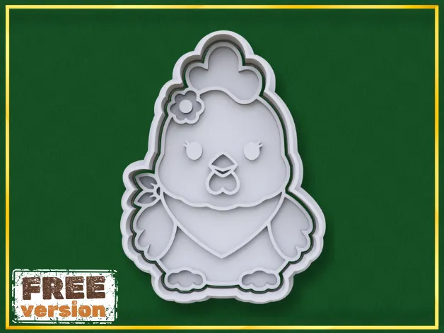 Festa Junina Animals Cookie Cutter STL – Easy 3D Print Baking Set