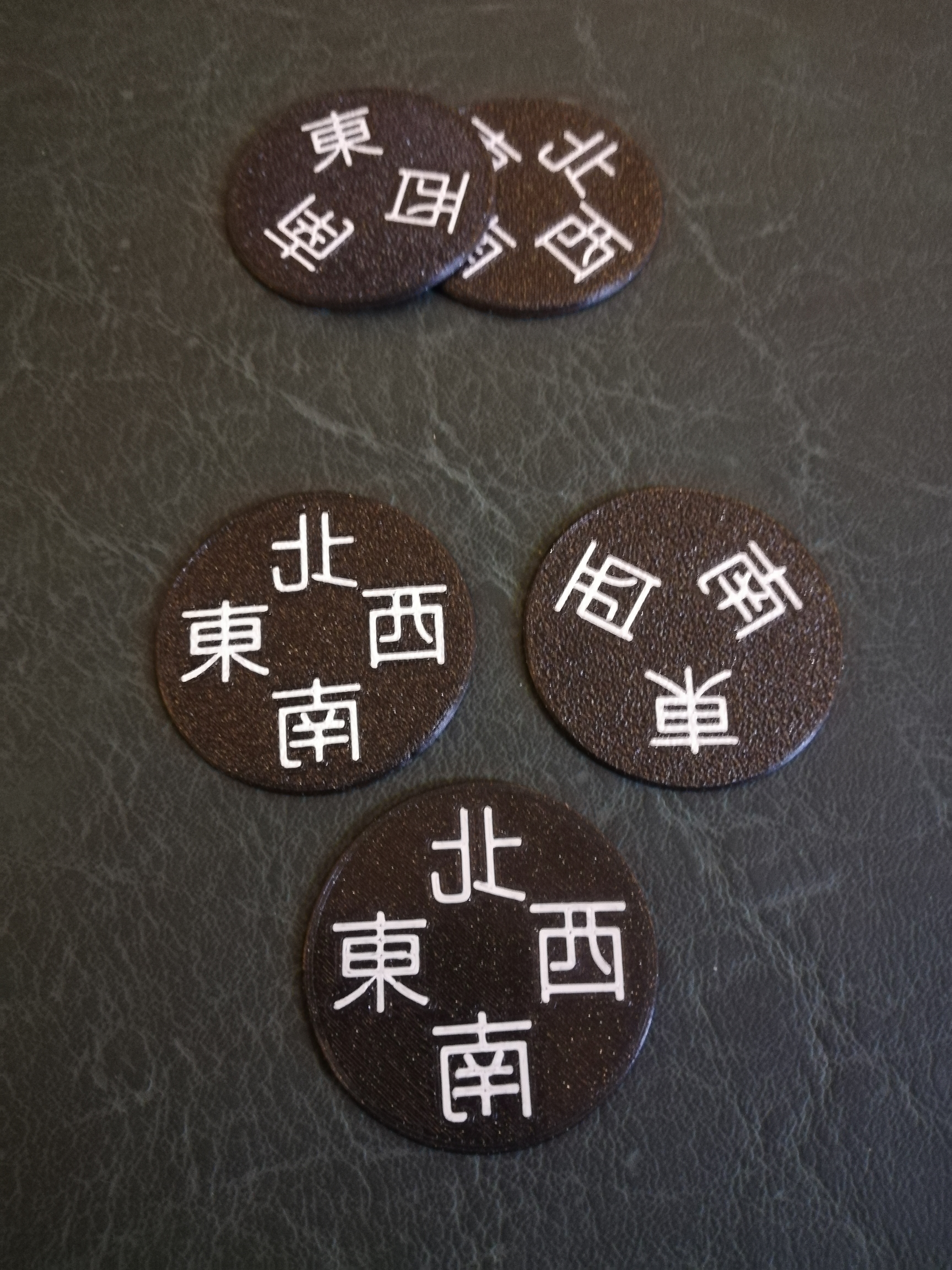 Miniatura 3 do modelo 3D Mahjong wind direction indicator disc