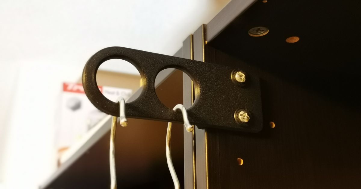 Coat / Valet Hanger for IKEA PAX system by Jonas Download free STL