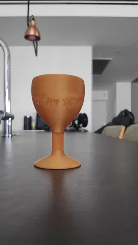 wine cup