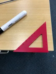 Metric Speed Square