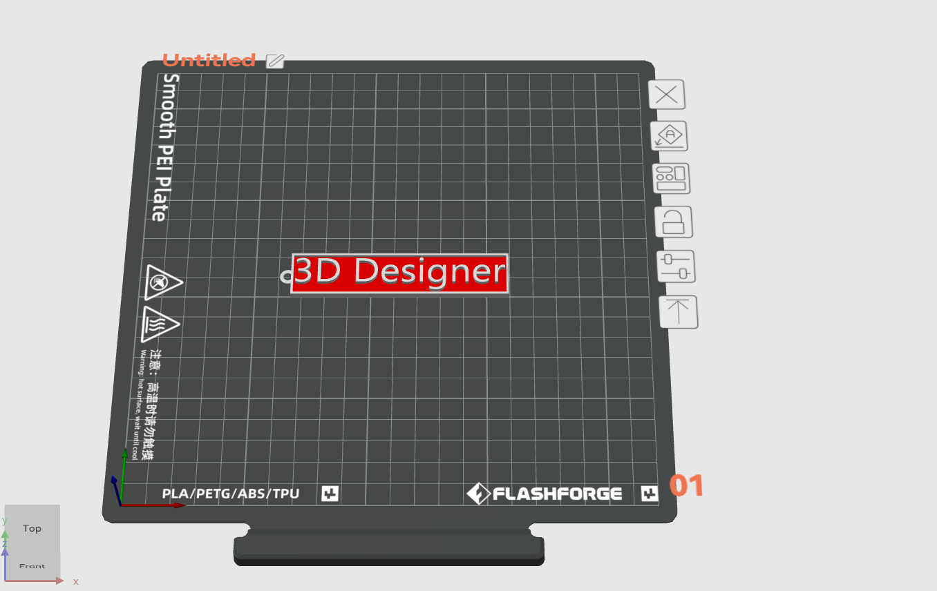 A 3D Designer keychain!