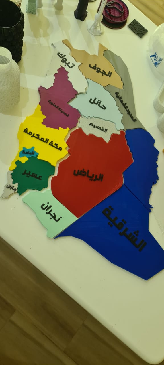 Saudi Arabia map