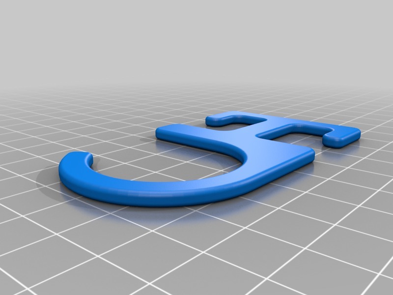 Belt Hanger