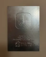 Trophée Tiktok !