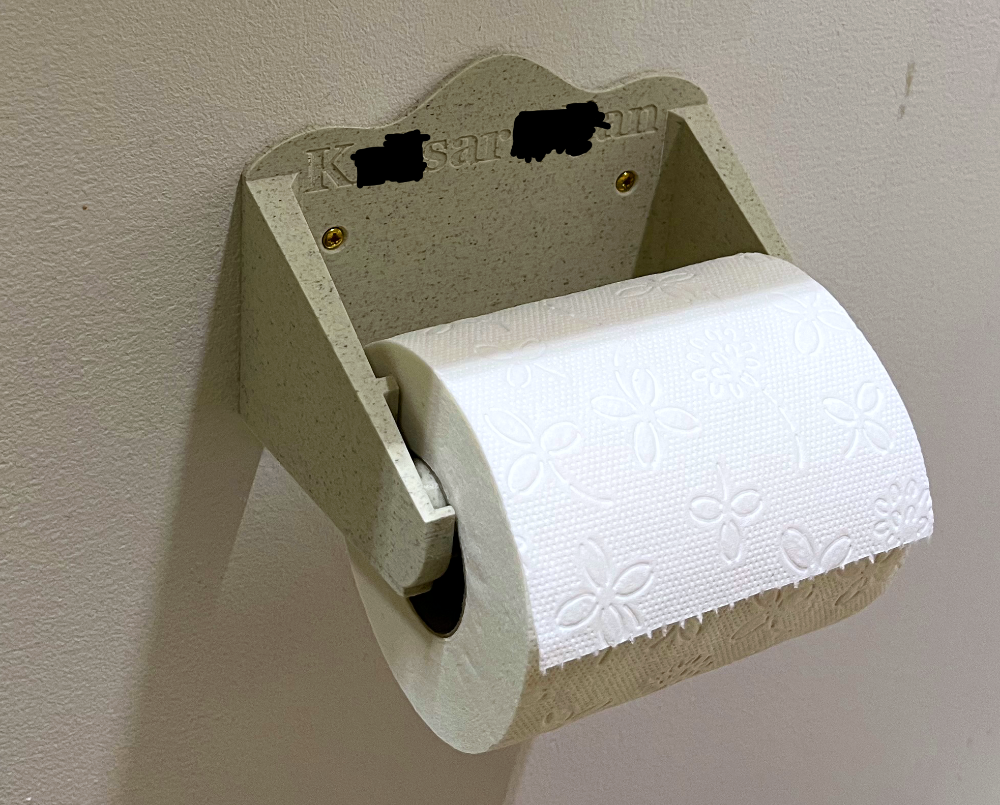 Toilet paper holder by tmicke Download free STL model