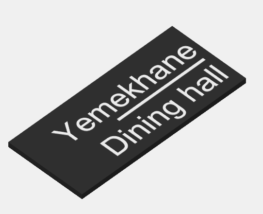 Yemekhane - Dining hall