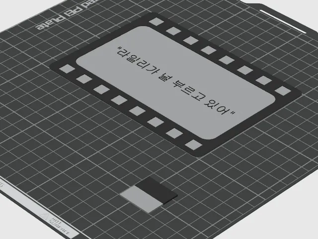 인사이드 2 명대사