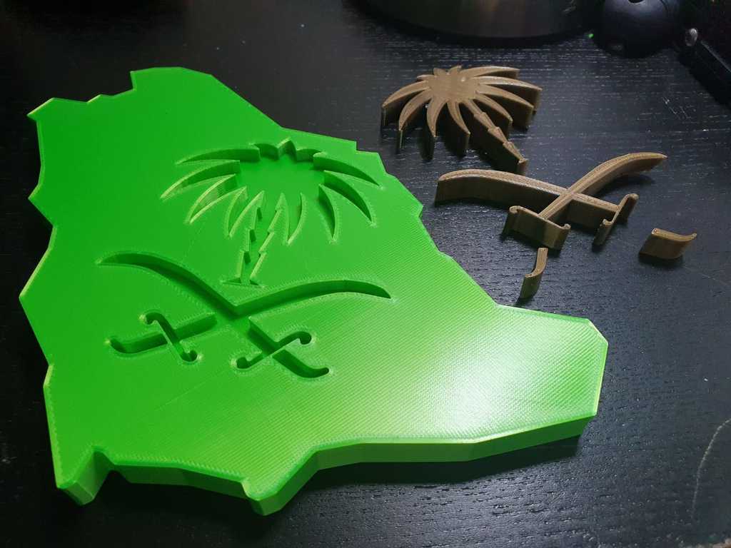Saudi National Day By SAL saudi national day by sal