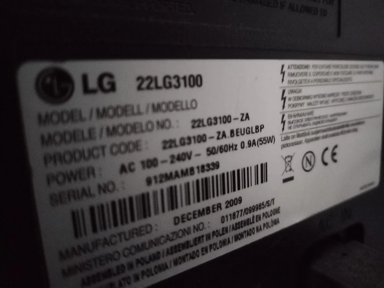 couvercle pile télécommande LG by manumanx, Download free STL model