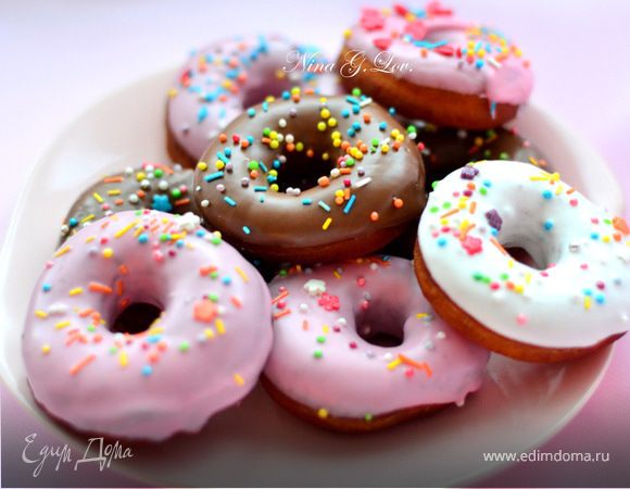 Donut Mold