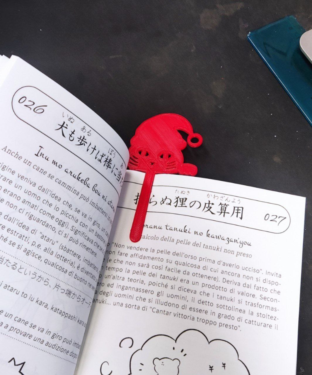 Bookmark Christmas Cat