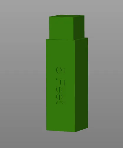 DnD Solo Riser by Giampanos | Download free STL model | Printables.com