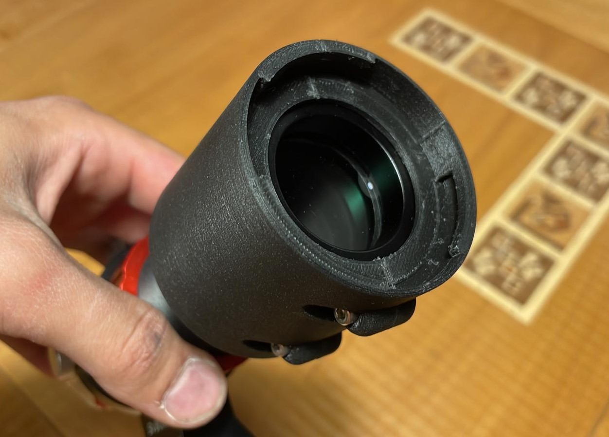 Dew shield SV165 Svbony telescope by VRUP solutions Download free STL