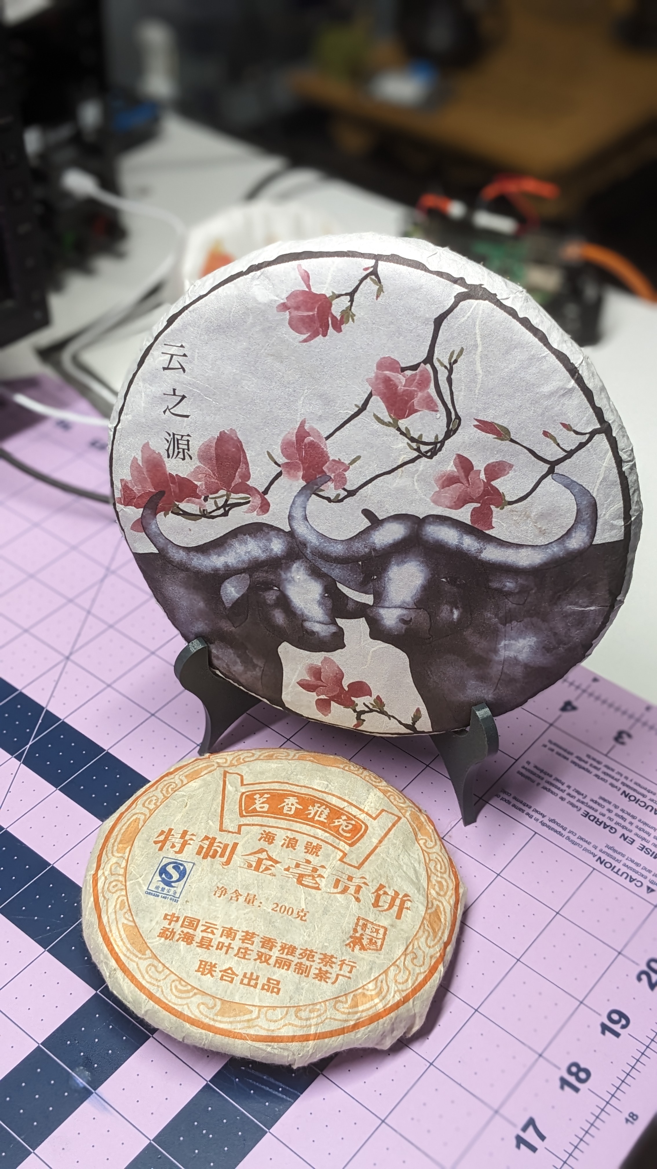 Tea cake wrapper insert — miniatura 4