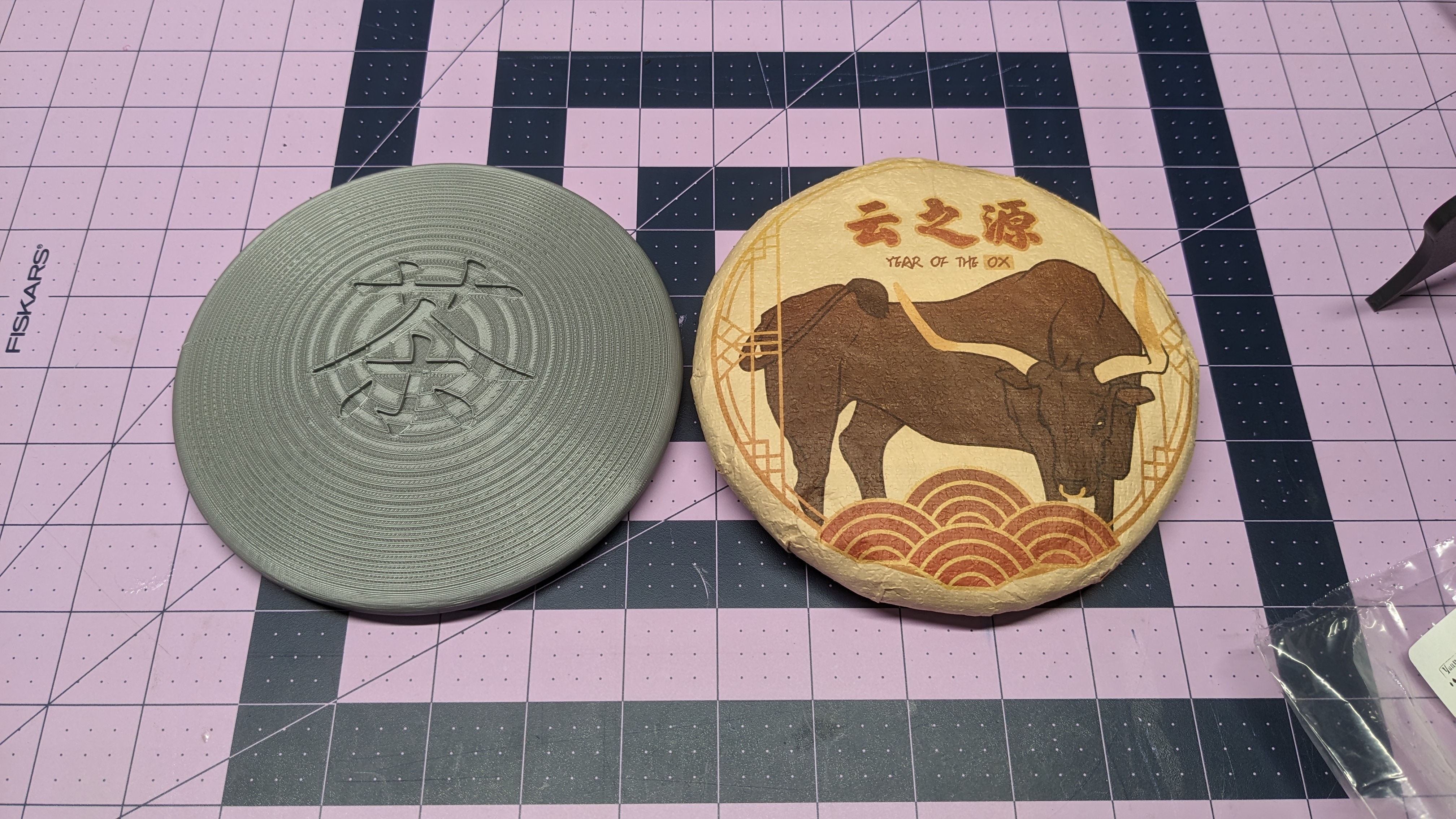 Tea cake wrapper insert