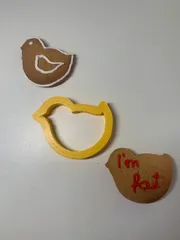 Cookie Cutter: chick